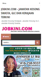 Mobile Screenshot of jobkini.com